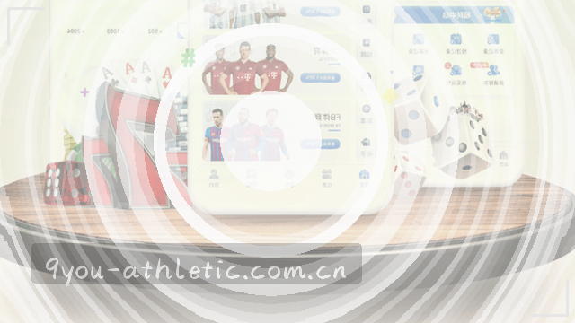 点击屏幕，立即切换