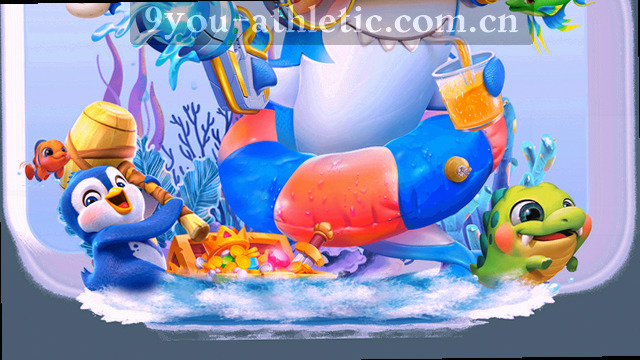 零延迟数据流